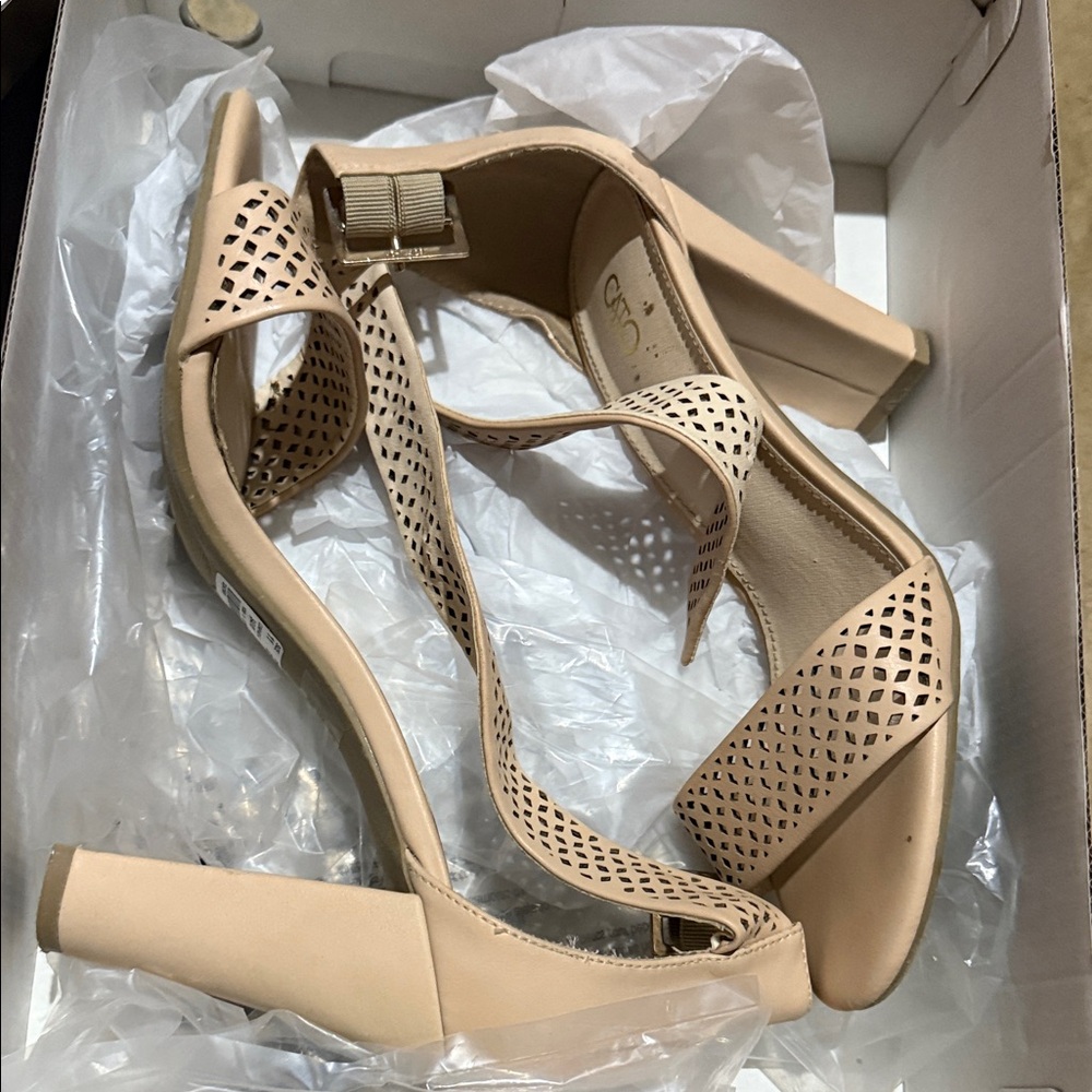 Cato Nude Strappy Heels